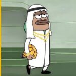where to buy mubarak - Mubarak