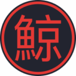where to buy kuji - Kujira